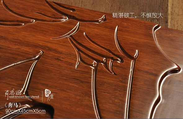 茶盤(pán)重竹價(jià)格